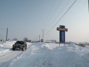 DSCN8257