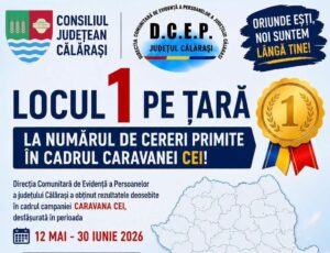 cj proiect