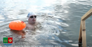 Swim Dreams
